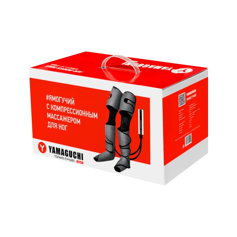 лимфодренажный массажер для ног Yamaguchi Air Boots Max