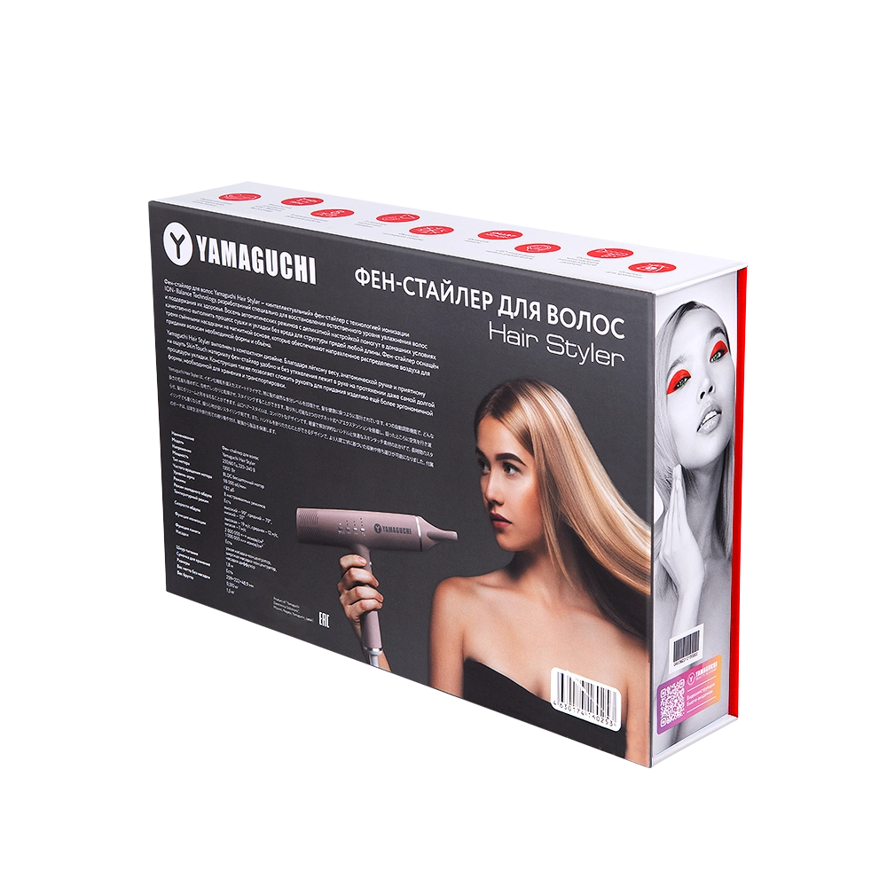 Фен-стайлер для волос Yamaguchi Hair Styler с функцией ионизации