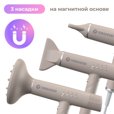Фен-стайлер для волос Yamaguchi Hair Styler с функцией ионизации