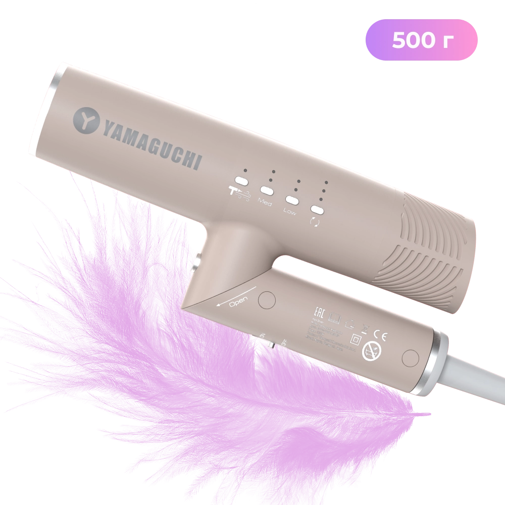 Фен-стайлер для волос Yamaguchi Hair Styler с функцией ионизации