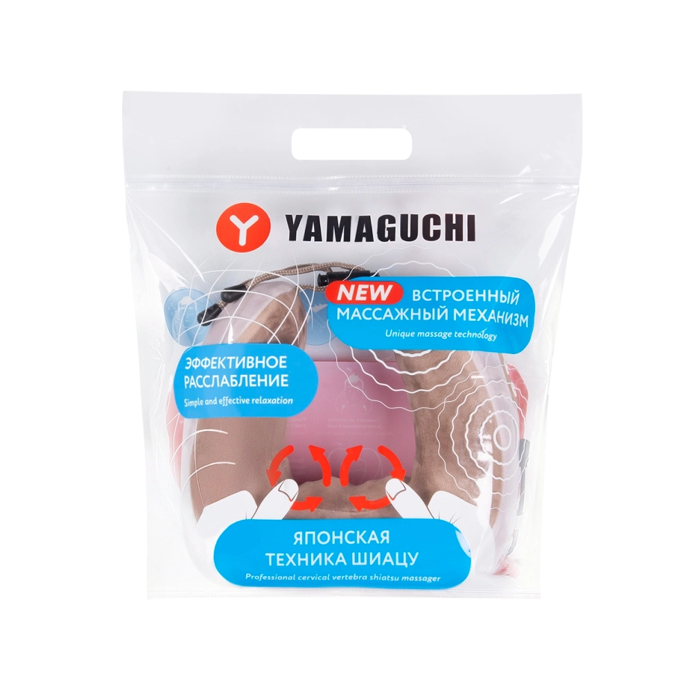 Массажная ортопедическая подушка в дорогу Yamaguchi Travel