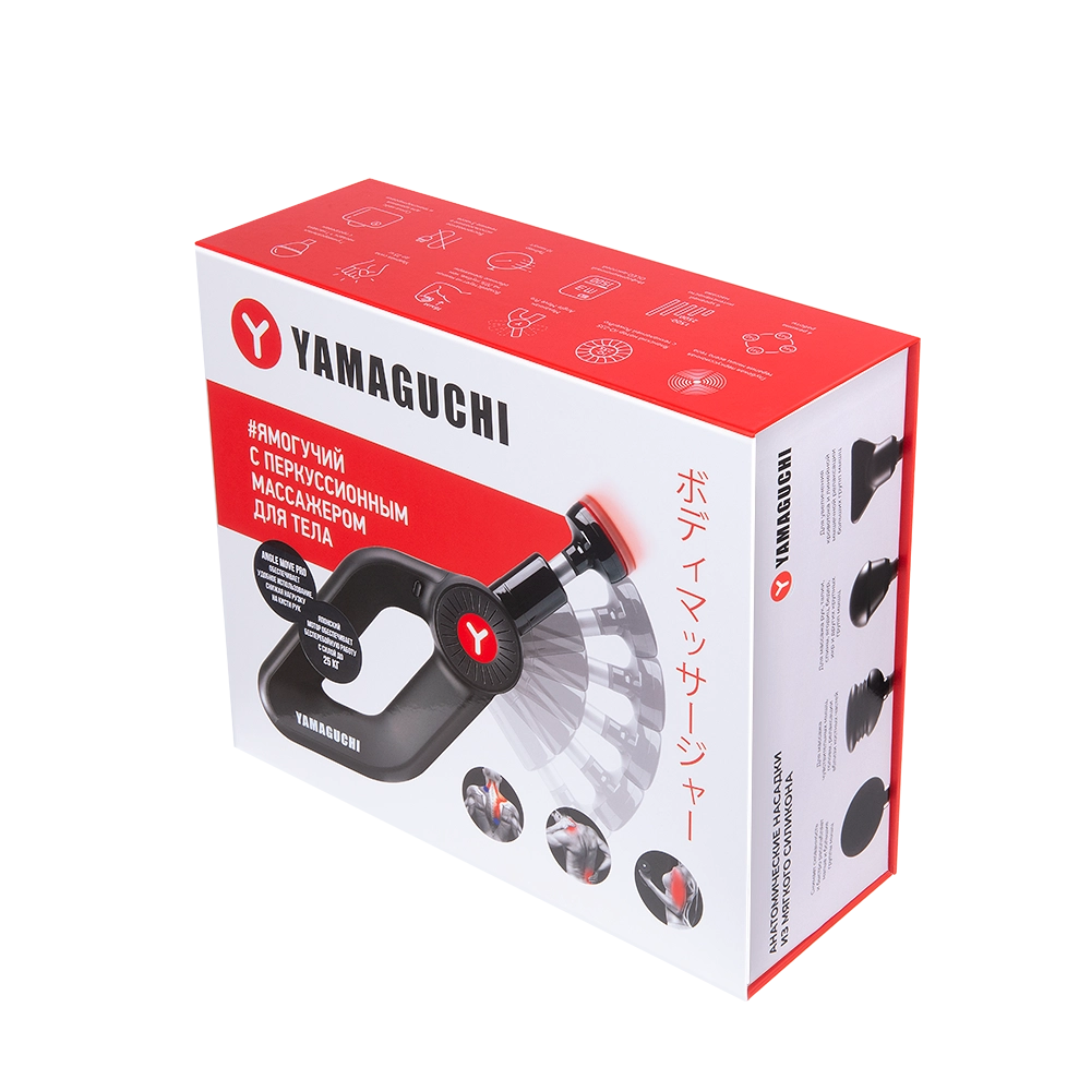 Перкуссионный массажер для тела Yamaguchi Massage Gun MAX PRO
