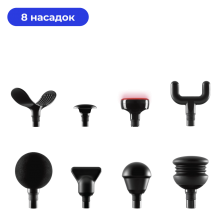 Перкуссионный массажер для тела Yamaguchi Massage Gun MAX PRO