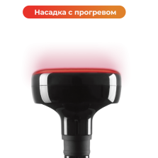 Перкуссионный массажер для тела Yamaguchi Massage Gun MAX PRO