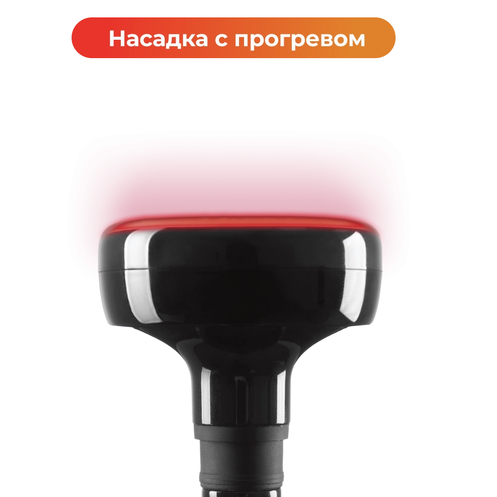 Перкуссионный массажер для тела Yamaguchi Massage Gun MAX PRO