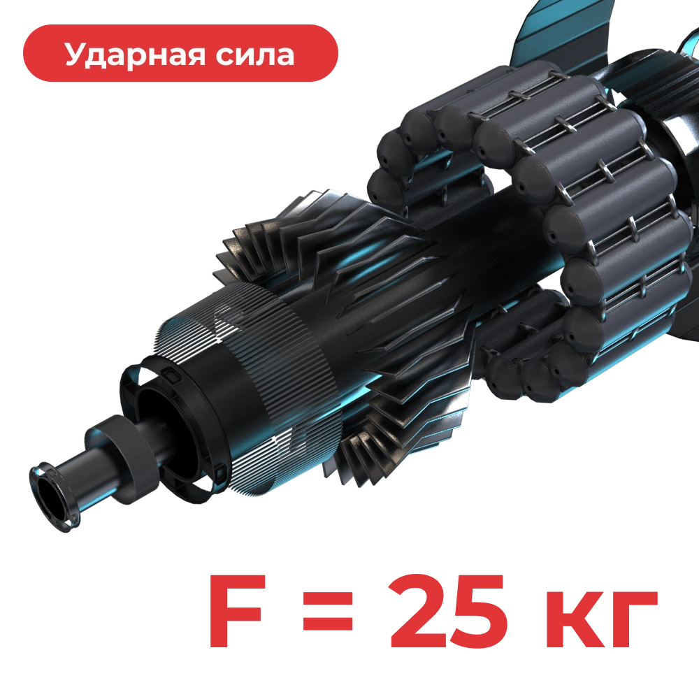 Перкуссионный массажер для тела Yamaguchi Massage Gun MAX PRO