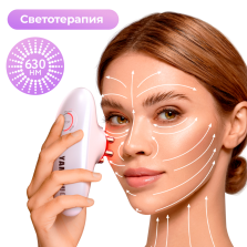 Прибор для вакуумного EMS-массажа тела Yamaguchi EMS Vacuum Body Massager