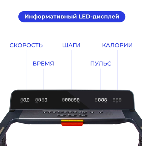 Беговая дорожка Yamaguchi MAX