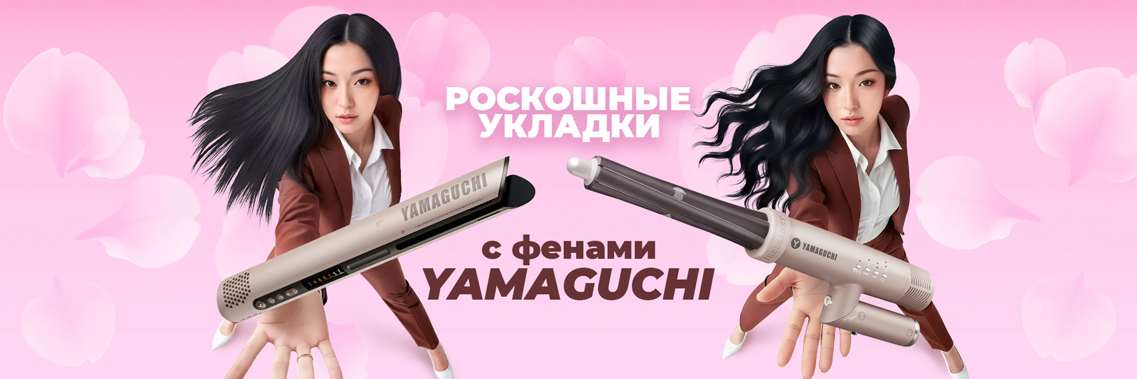 Бесплатный фитнес-марафон